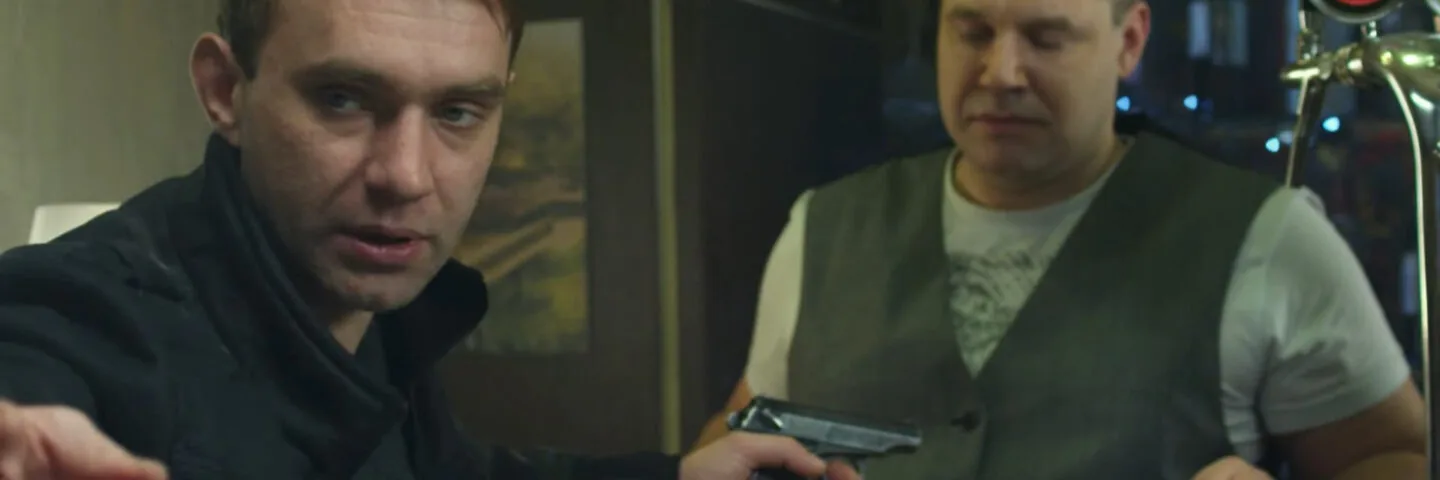 Кадр из 1 серии 1 сезона