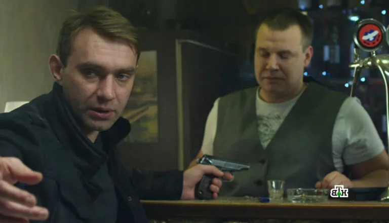 Картинка к «1 сезон 1 серия»