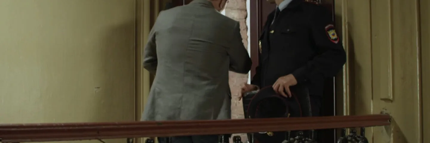 Кадр из 10 серии 1 сезона