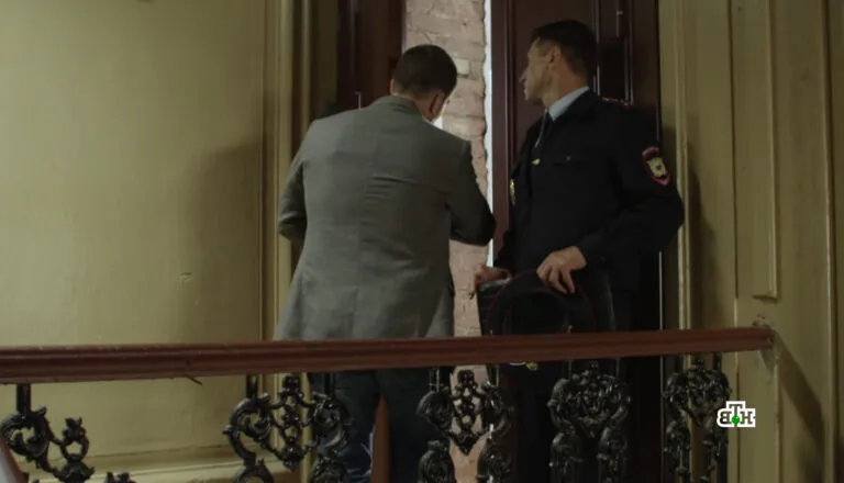 Момент из 10 серии 1 сезона