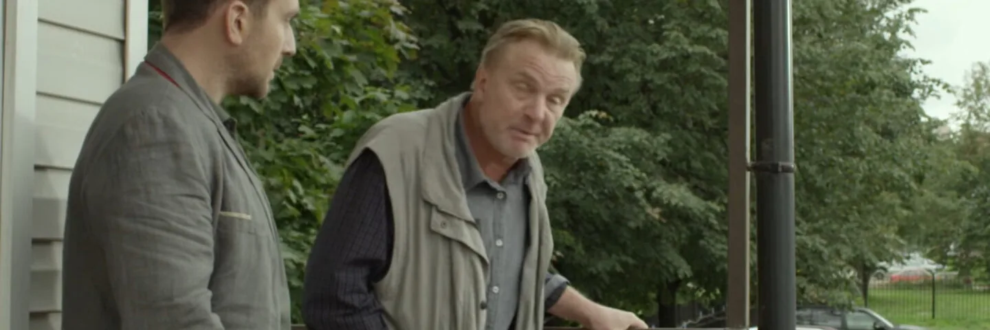 Кадр из 13 серии 1 сезона