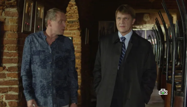 Момент из 15 серии 1 сезона