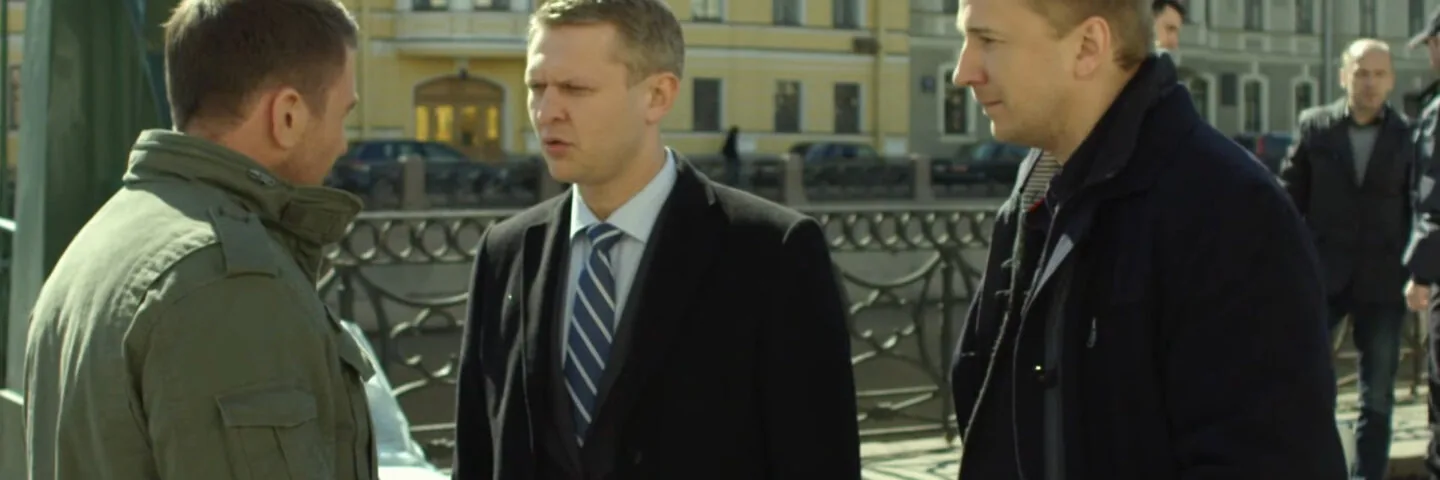 Кадр из 4 серии 1 сезона
