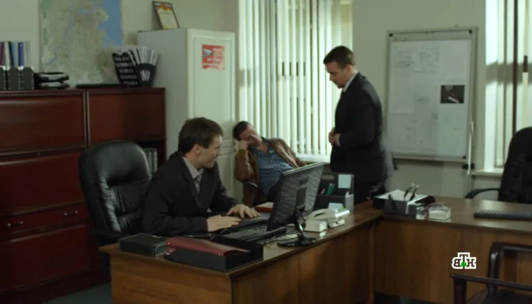 Момент из 5 серии 1 сезона