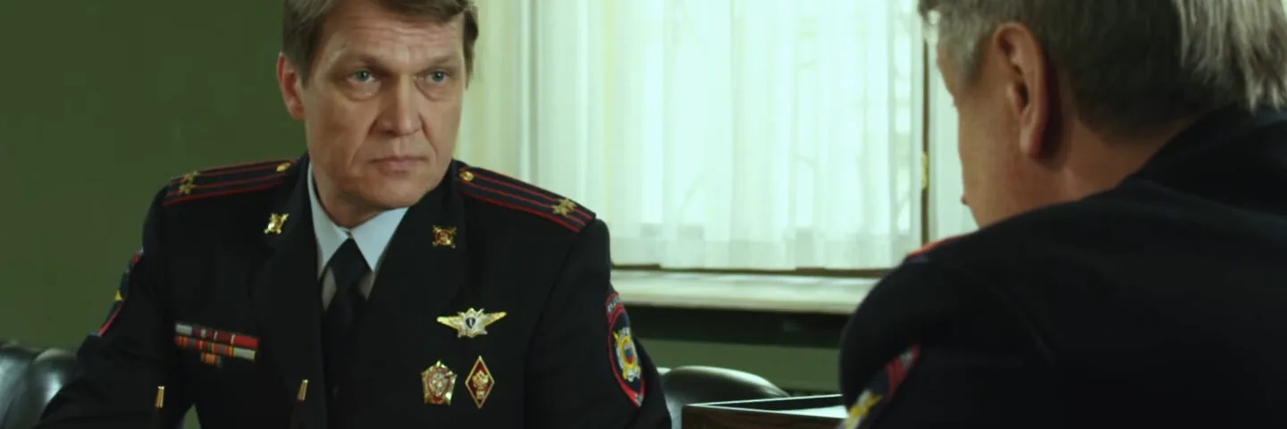 Кадр из 7 серии 1 сезона