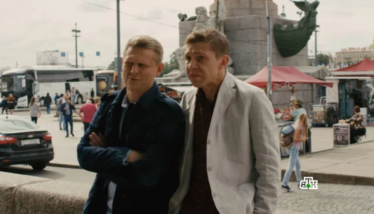 Момент из 2 серии 2 сезона