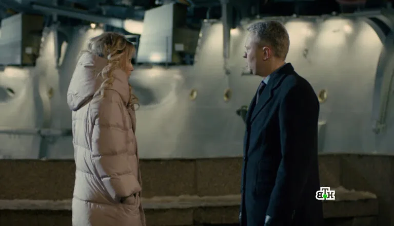 Момент из 9 серии 2 сезона