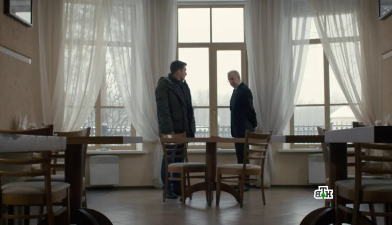 Момент из 1 серии 3 сезона