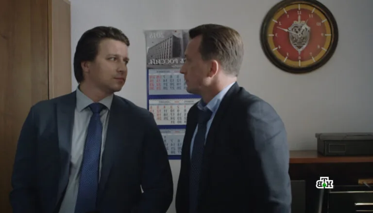 Момент из 16 серии 3 сезона