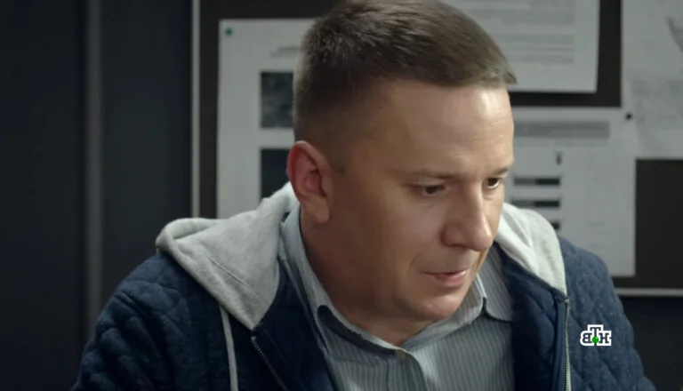 Момент из 23 серии 4 сезона