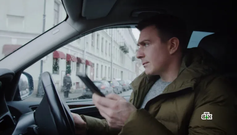 Момент из 30 серии 4 сезона