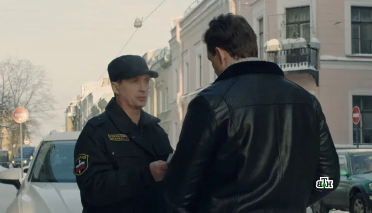 Момент из 6 серии 4 сезона