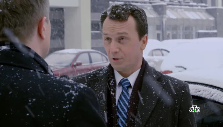 Момент из 9 серии 4 сезона