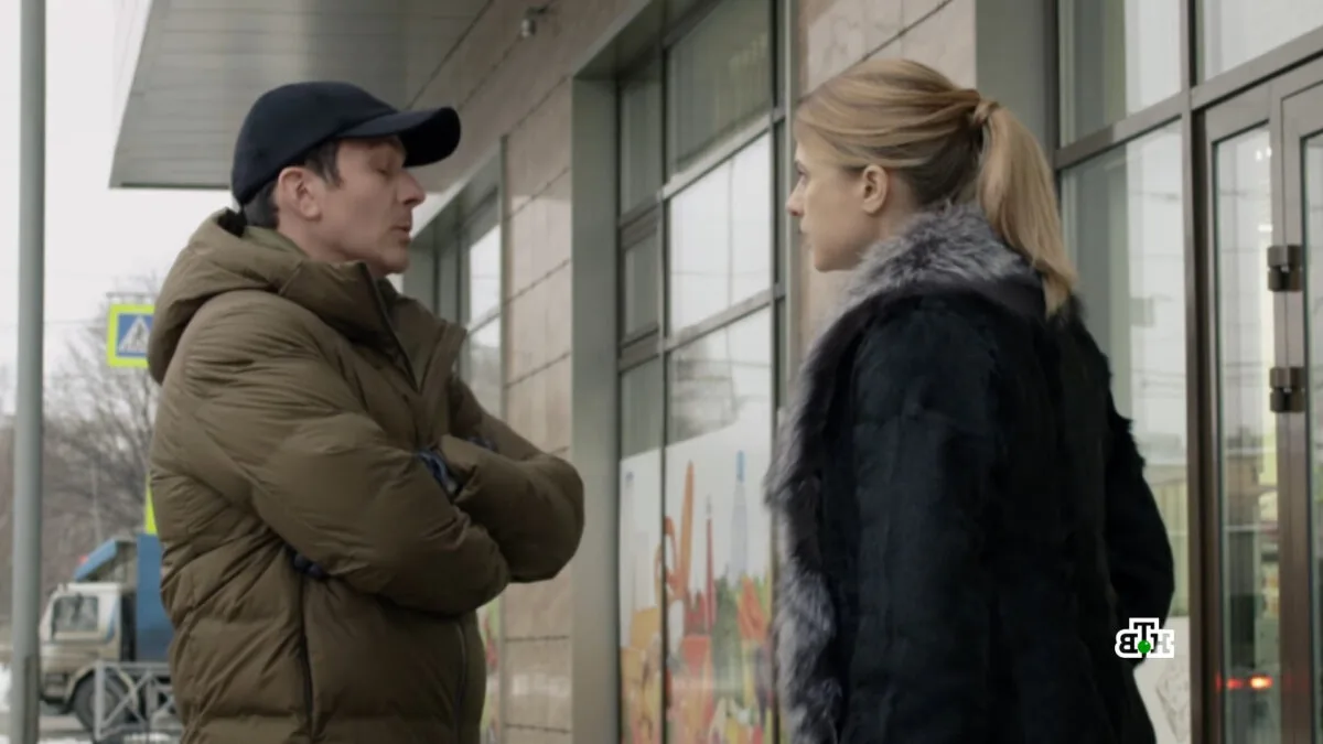 Фото галереи #7