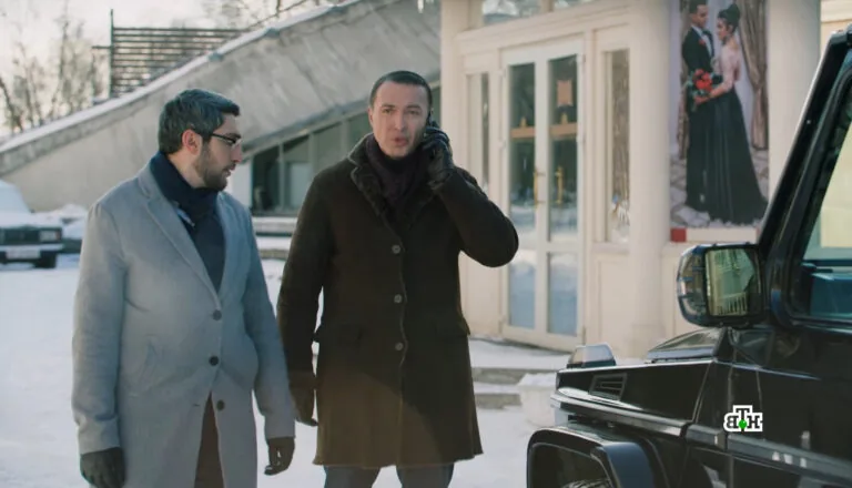 Момент из 14 серии 5 сезона