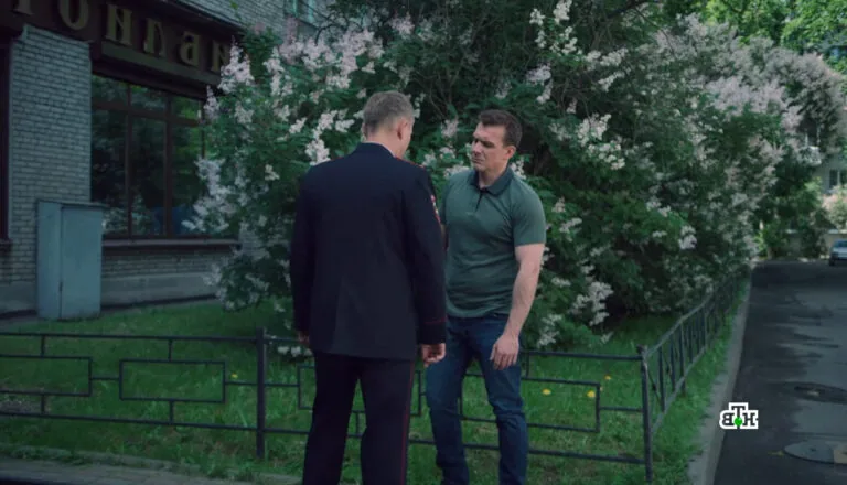 Момент из 21 серии 5 сезона