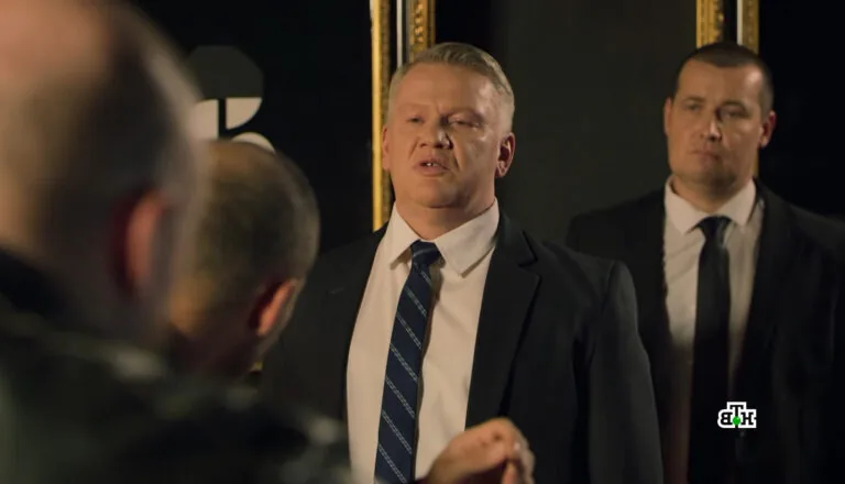 Момент из 28 серии 5 сезона