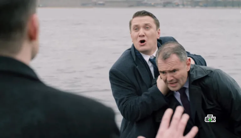 Момент из 9 серии 5 сезона